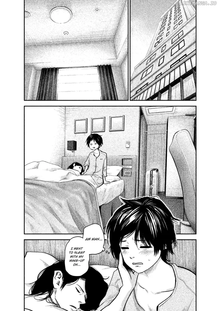 Hare Kon Chapter 164 image 04_optimized